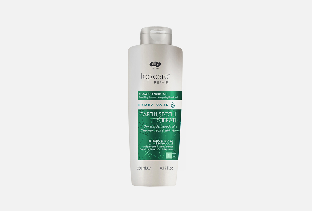 Интенсивный питательный шампунь  Lisap Milano Top Care Repair Hydra Care Nourishing Shampoo 