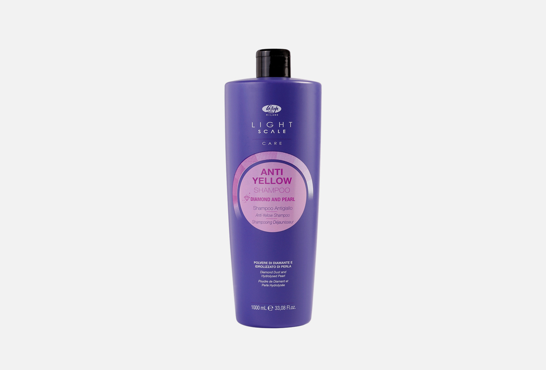 Шампунь для осветленных, мелированных и седых волос LISAP MILANO Light Scale Care Anti Yellow Shampoo 1000 мл