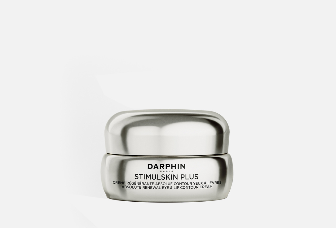 Крем для контура глаз и губ DARPHIN StimulSkin Plus 50 мл darphin набор для увлажнения кожи stimulskin xmas