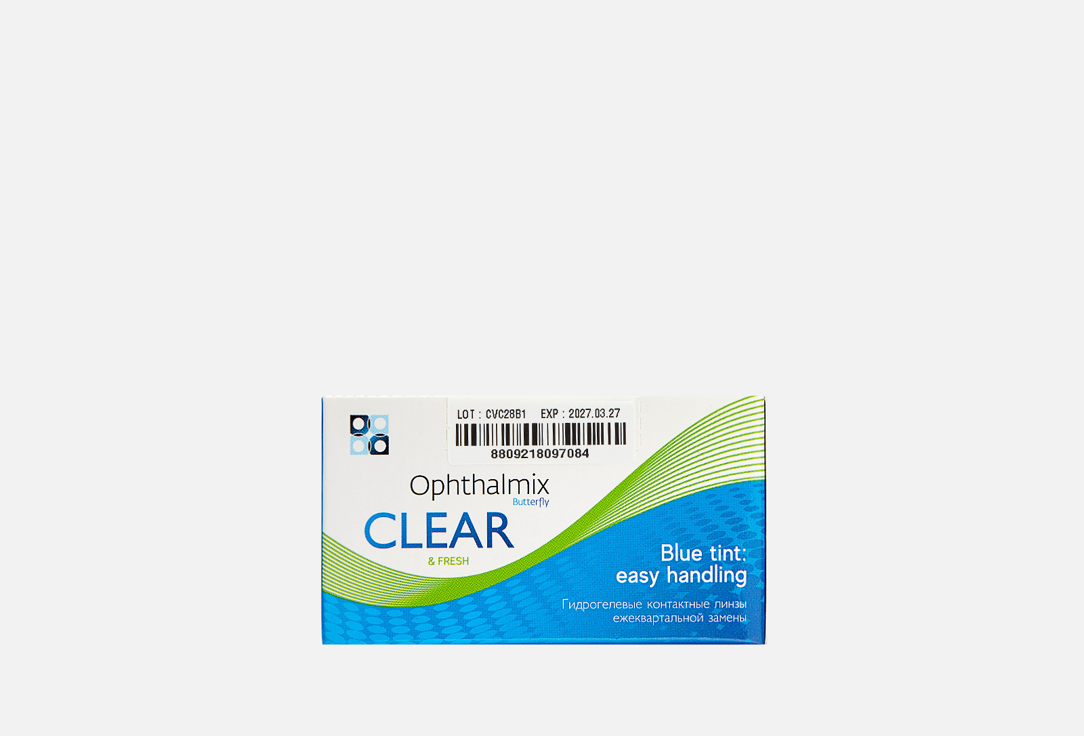 КОНТАКТНЫЕ ЛИНЗЫ ОФТАЛЬМИКС Butterfly Clear 4шт -2.00 оптическая сила