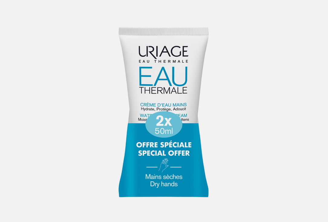 Крем для рук URIAGE PROMO DUO WAT HAND CR 2 шт