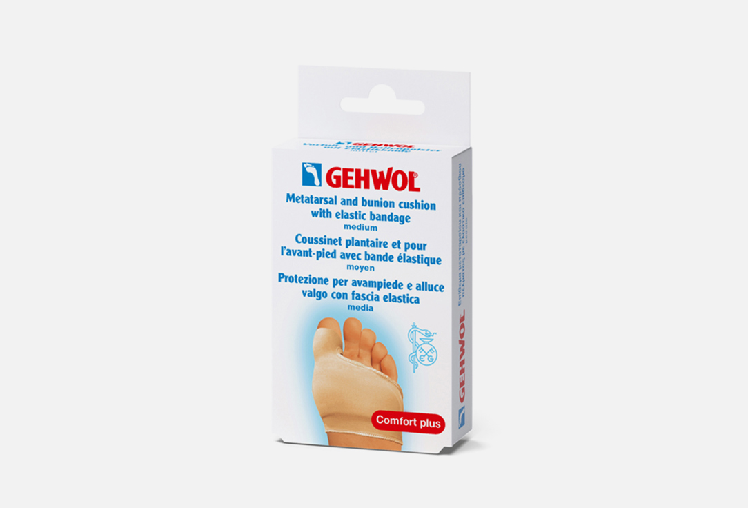 Защитная подушка под плюсну GEHWOL Metatarsal cushion with elastic bandage 1 шт