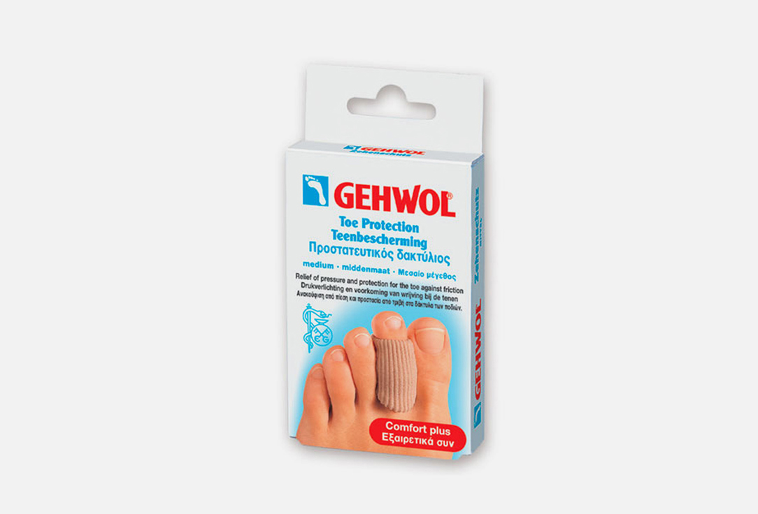 Защитное кольцо на палец GEHWOL Toe Protection medium 1 шт защитная накладка на большой палец gehwol ballenpolster mit elastikbinde 1 шт