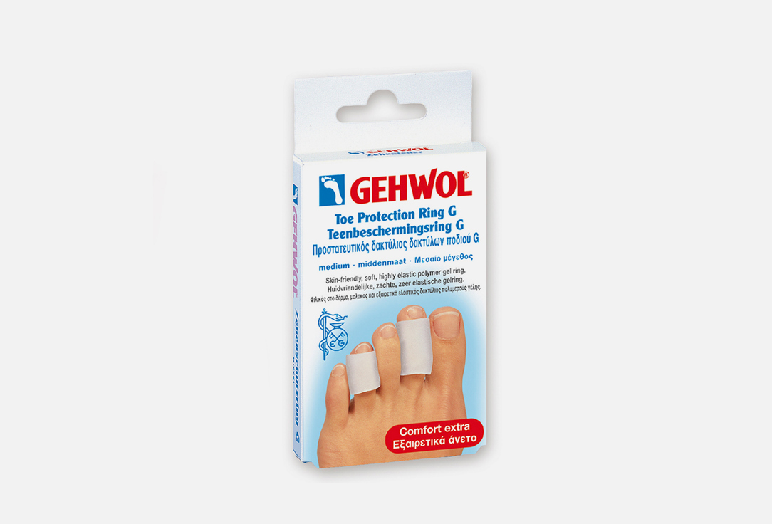 Гель-кольцо GEHWOL TOE PROTECTION RING G 1 шт накладка на мизинец gehwol comfort small toe pad cushion g 1 шт
