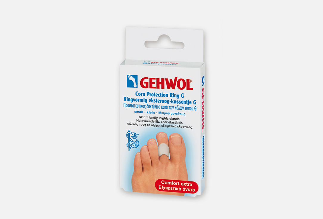Защитное гель-кольцо GEHWOL Corn Protection Ring G 3 шт защитное кольцо на палец gehwol toe protection medium 1 шт