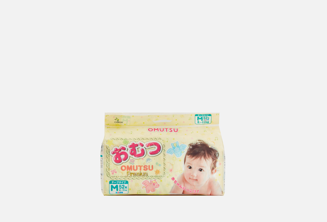 Подгузники детские Omutsu M (6-11 кг) 
