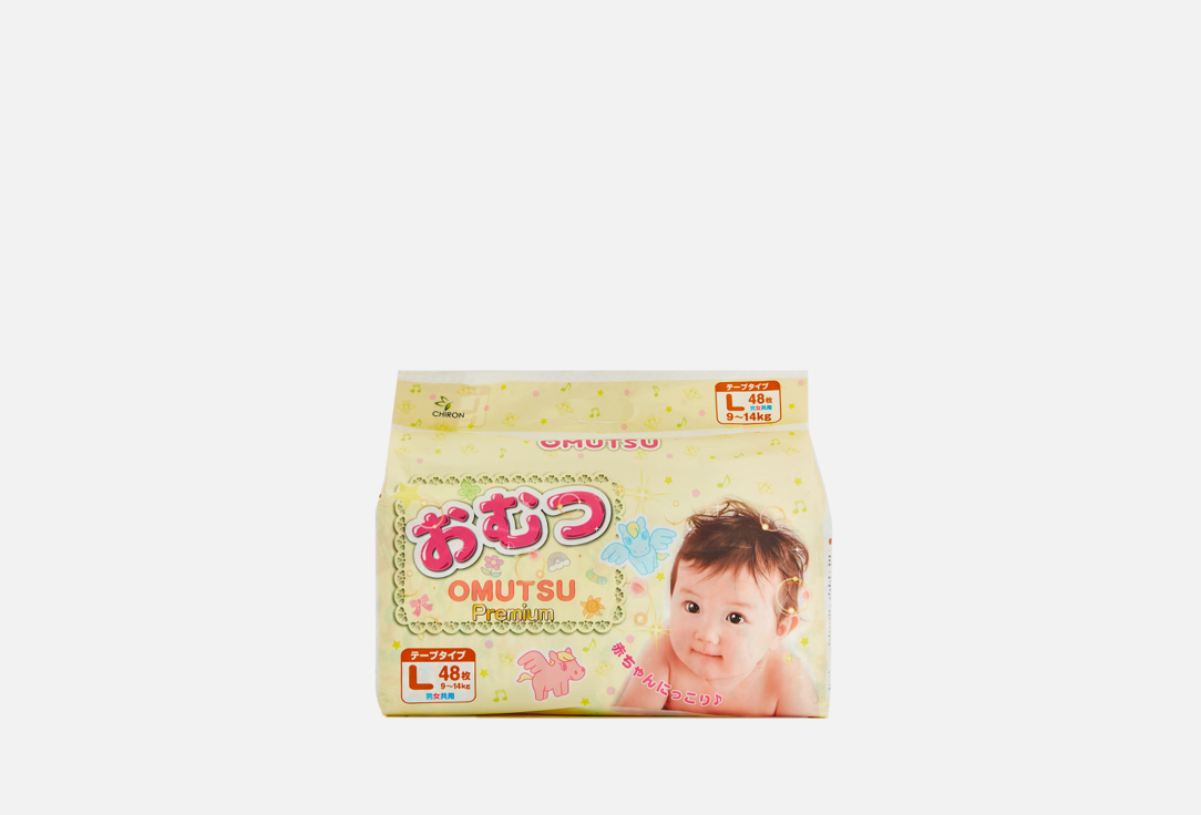 Подгузники детские Omutsu L (9-14 кг) 