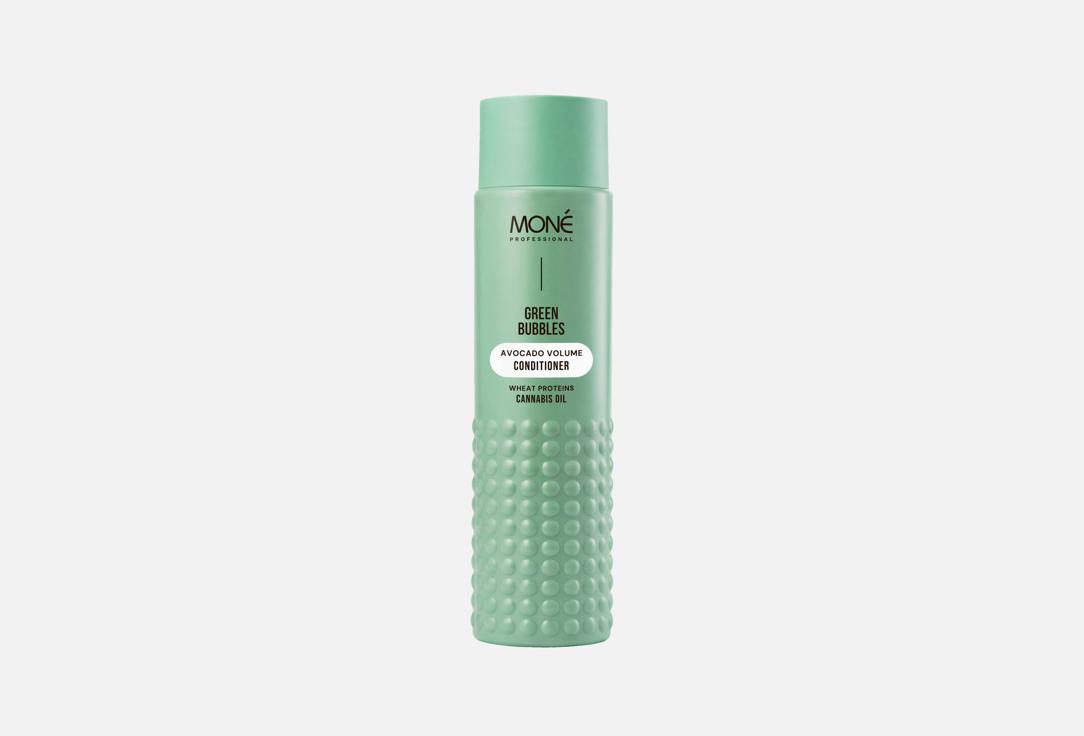 AVOCADO VOLUME CONDITIONER 300 мл