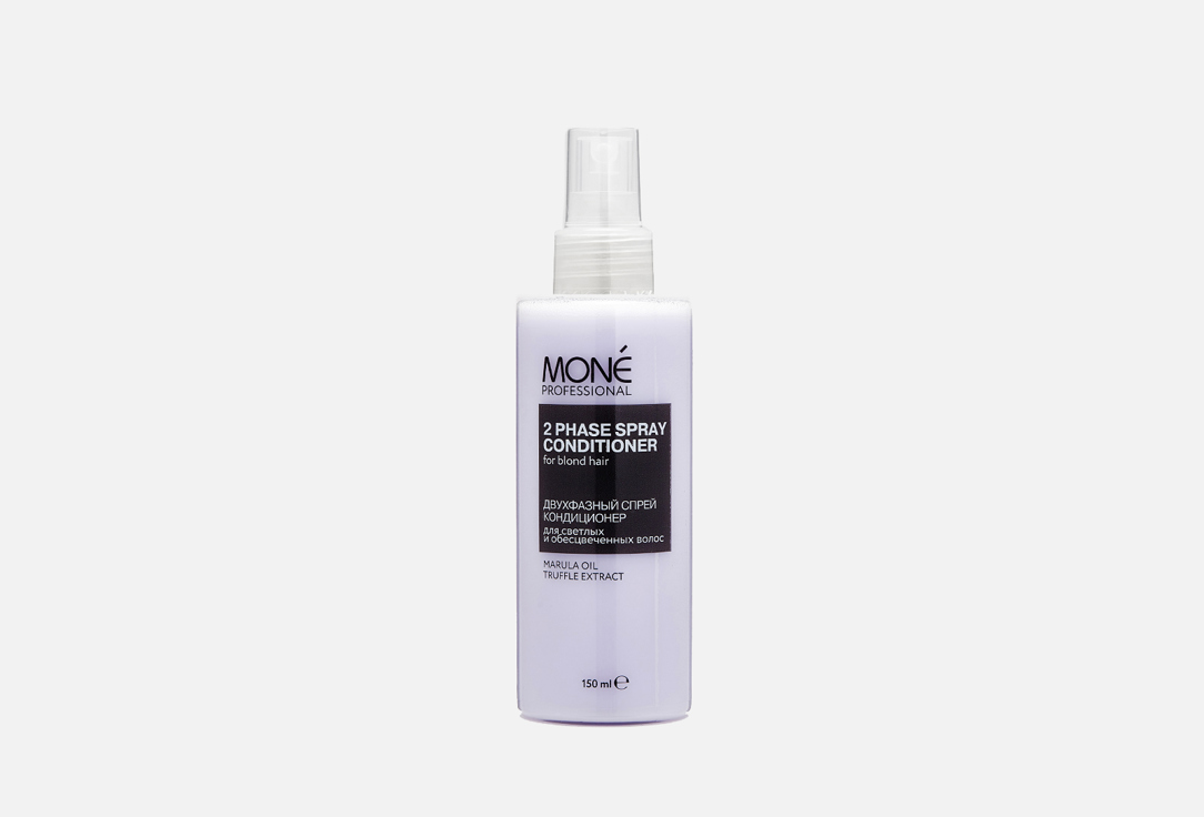 2-phase spray conditioner for blond hair  150