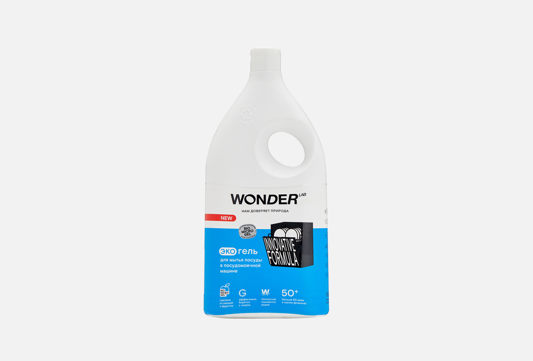 шампунь для собак wonder lab 1л Гель для мытья посуды в посудомоечной машине WONDER LAB Без запаха, экологичный 1000 мл