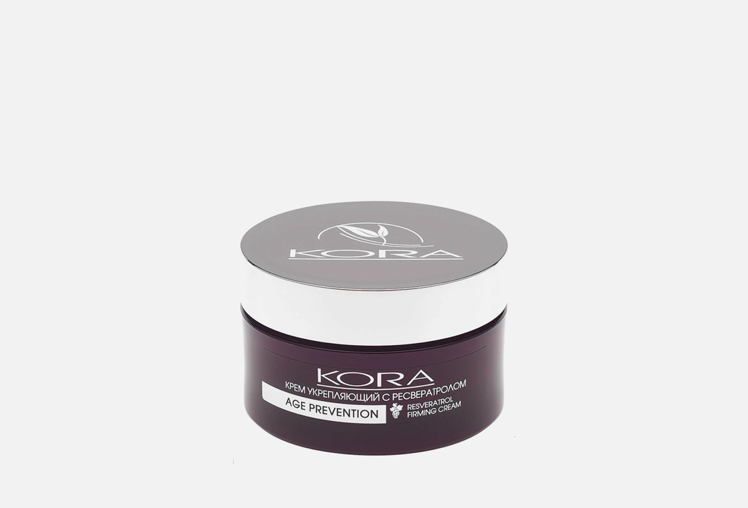 Крем для лица KORA Firming cream with resveratrol 50 мл подарочный набор для лица с ресвератролом