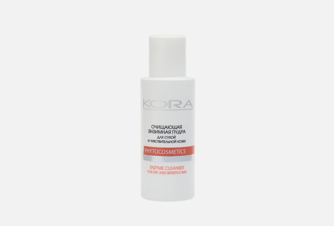 Энзимная пудра для лица KORA Cleansing Enzyme Powder for Dry and Sensitive Skin 100 мл пудра энзимная для сухой и чувствительной кожи пластик 50 г бизорюк