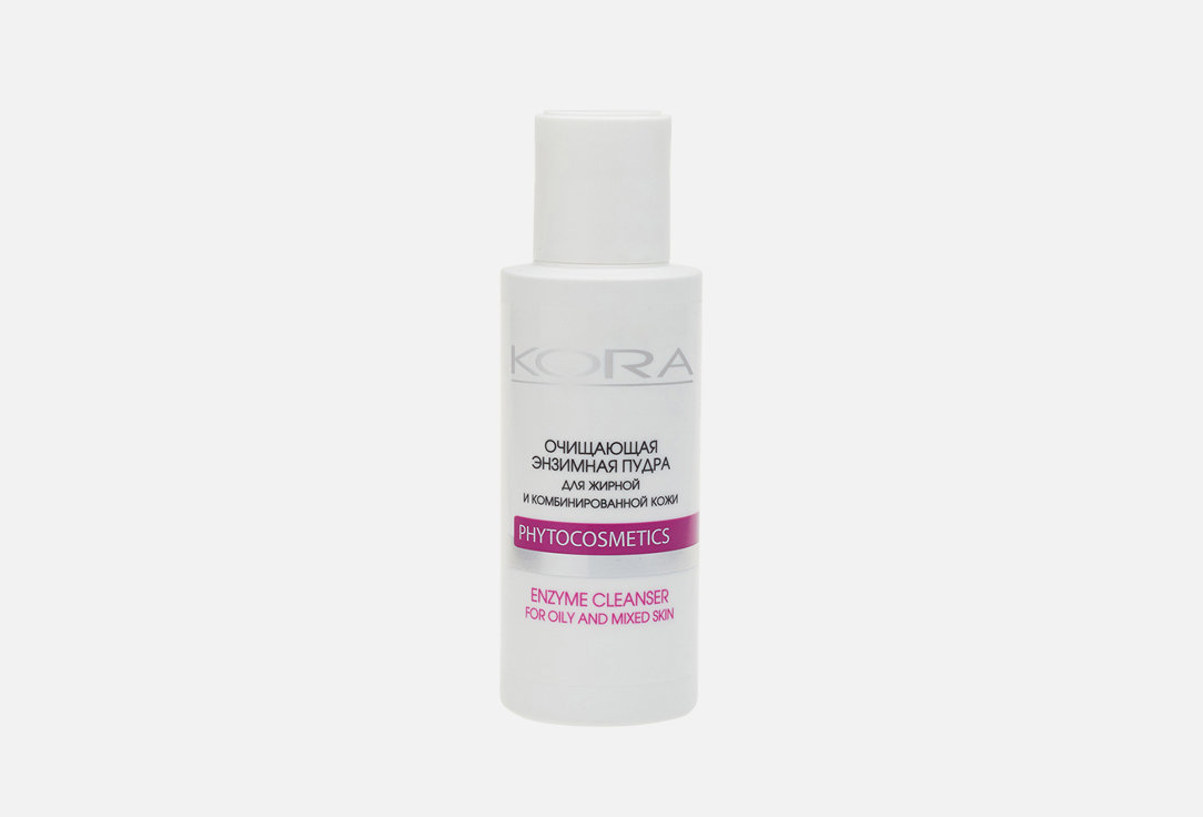 

Энзимная пудра для лица KORA, Cleansing enzyme powder for oily and combination skin 100 мл