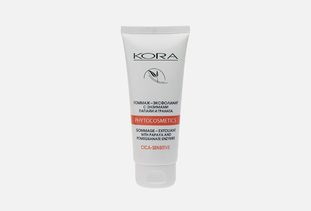 Гоммаж-эксфолиант для лица KORA Exfoliating gommage with papaya and pomegranate enzymes 