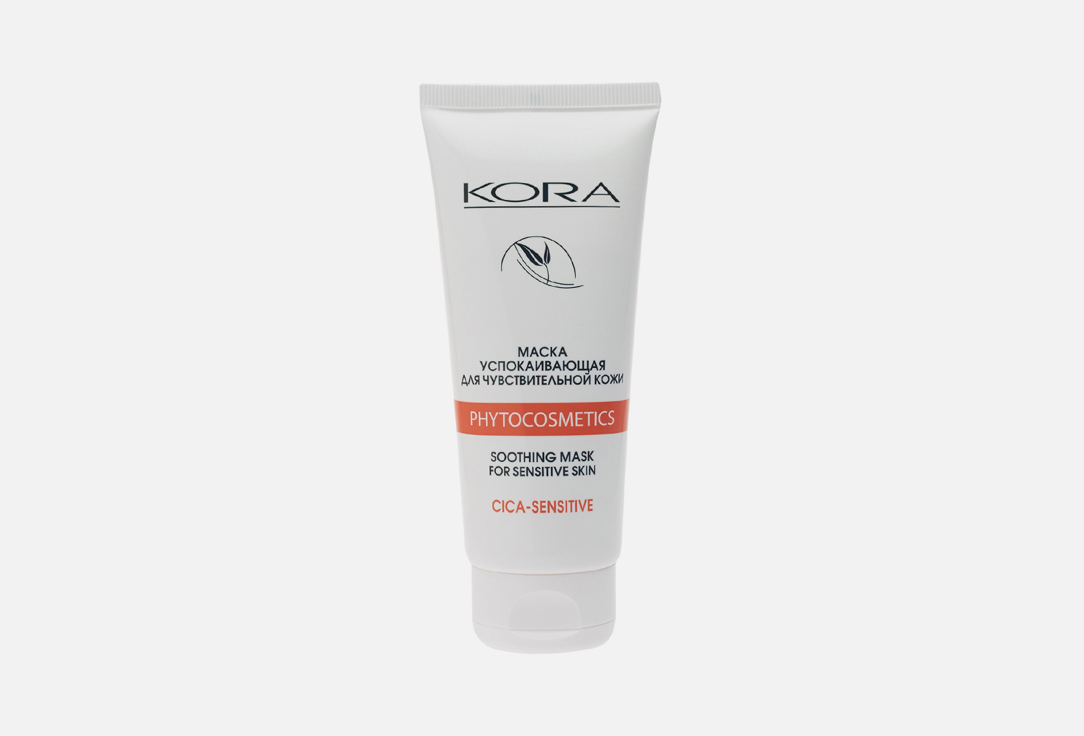 Изображение товара Маска для лица KORA Soothing mask for sensitive skin