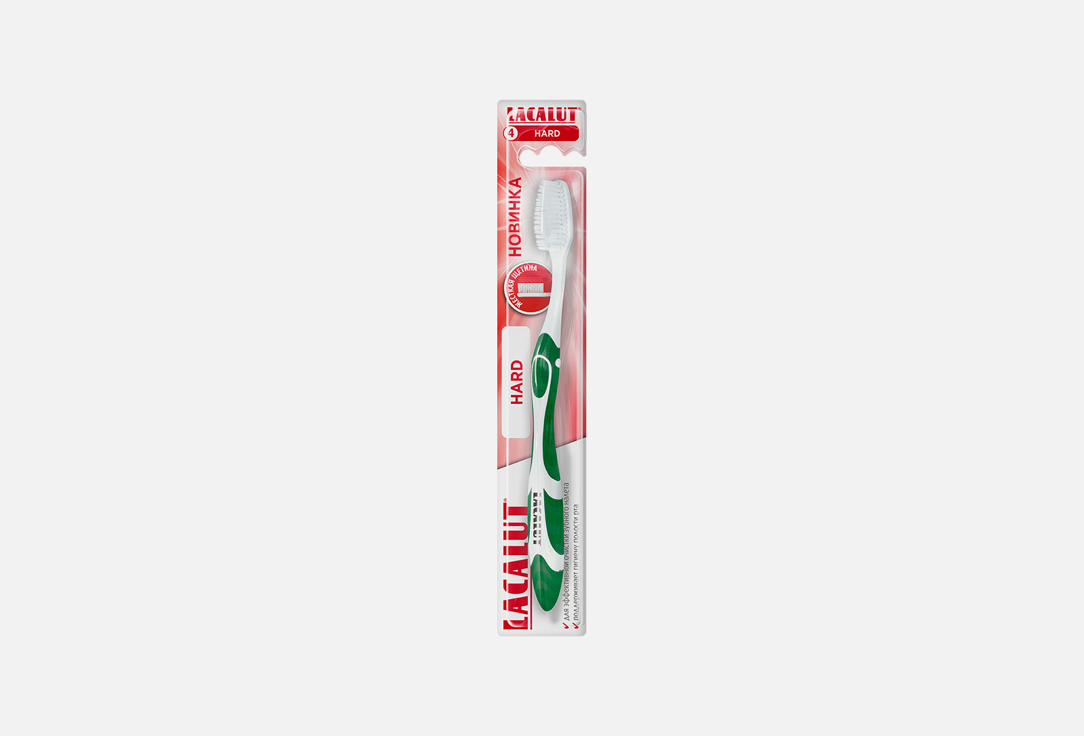 зубная щетка LACALUT Hard в ассортименте 1 шт зубная щётка в ассортименте lacalut toothbrush white 1 шт