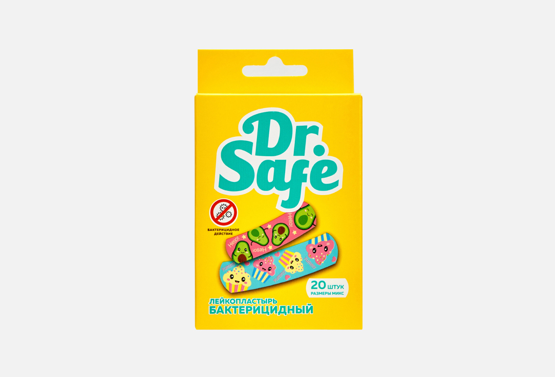 

Бактерицидный лейкопластырь DR.SAFE, Food 20 шт