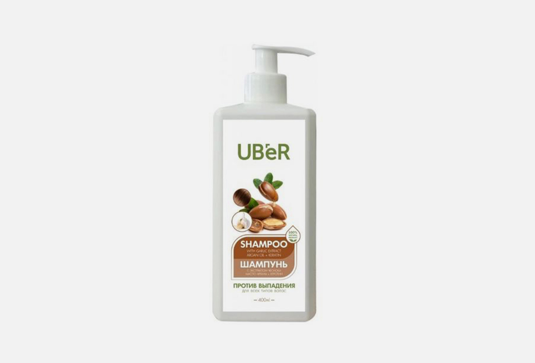 Шампунь для волос UBER With garlic extract, Argan oil and Keratin 400 мл