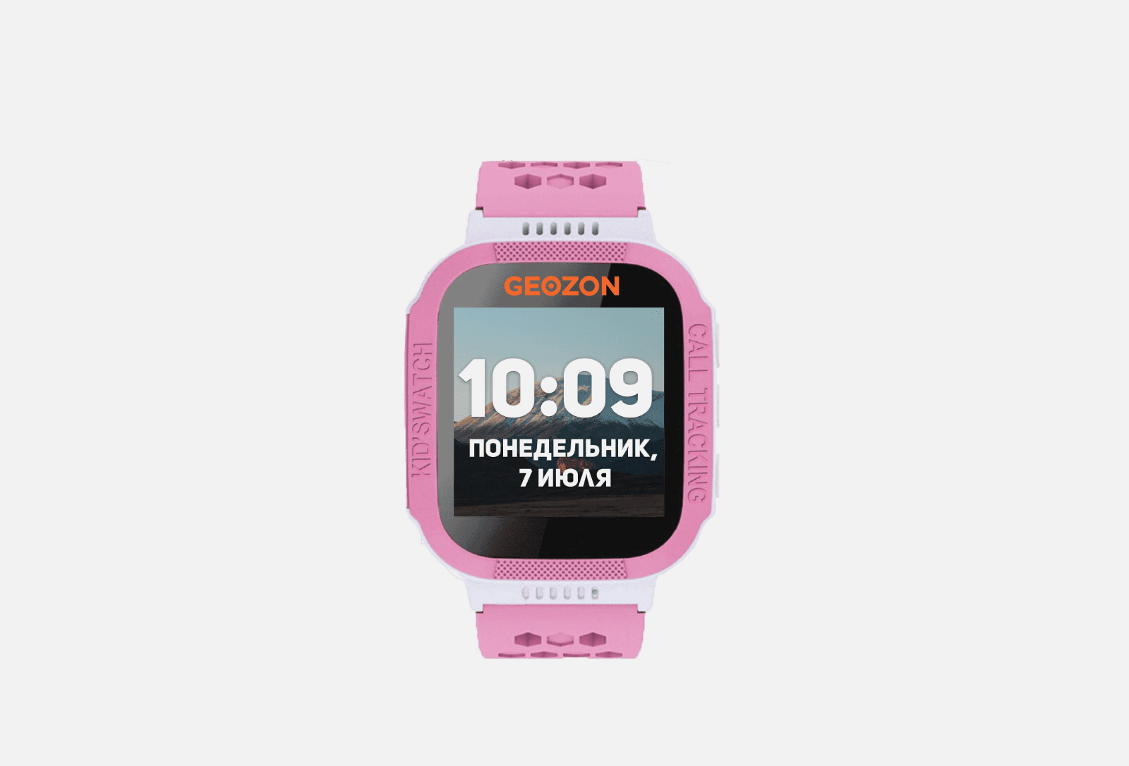 GEOZON Смарт-часы Classic, розовые 1 шт — купить, цена в Москве