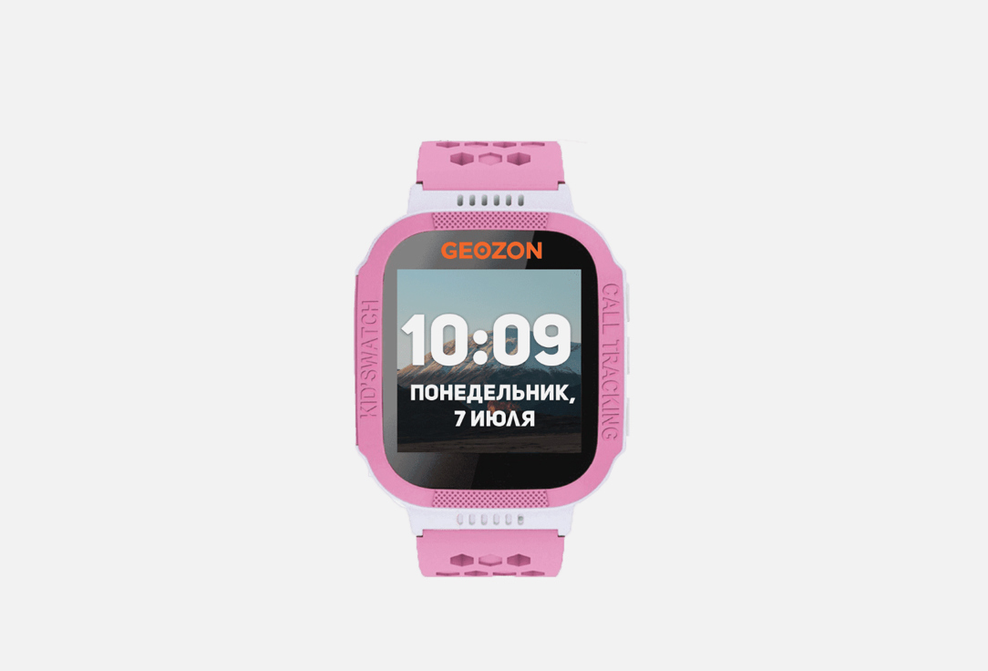 Смарт-часы GEOZON Classic, розовые 