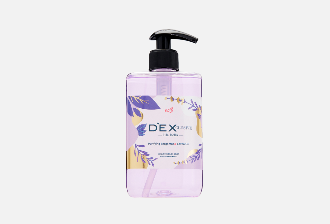 ЖИДКОЕ КРЕМ-МЫЛО DEXCLUSIVE Luxury Liquid Soap Lila Bella 500 мл мыло твердое dexclusive creamy beaty soap lila bella