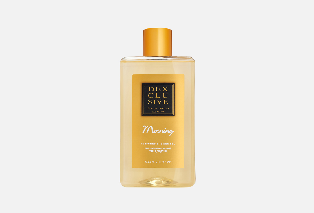 Изображение товара парфюмированный гель для душа DEXCLUSIVE Morning Sandalwood Jasmine