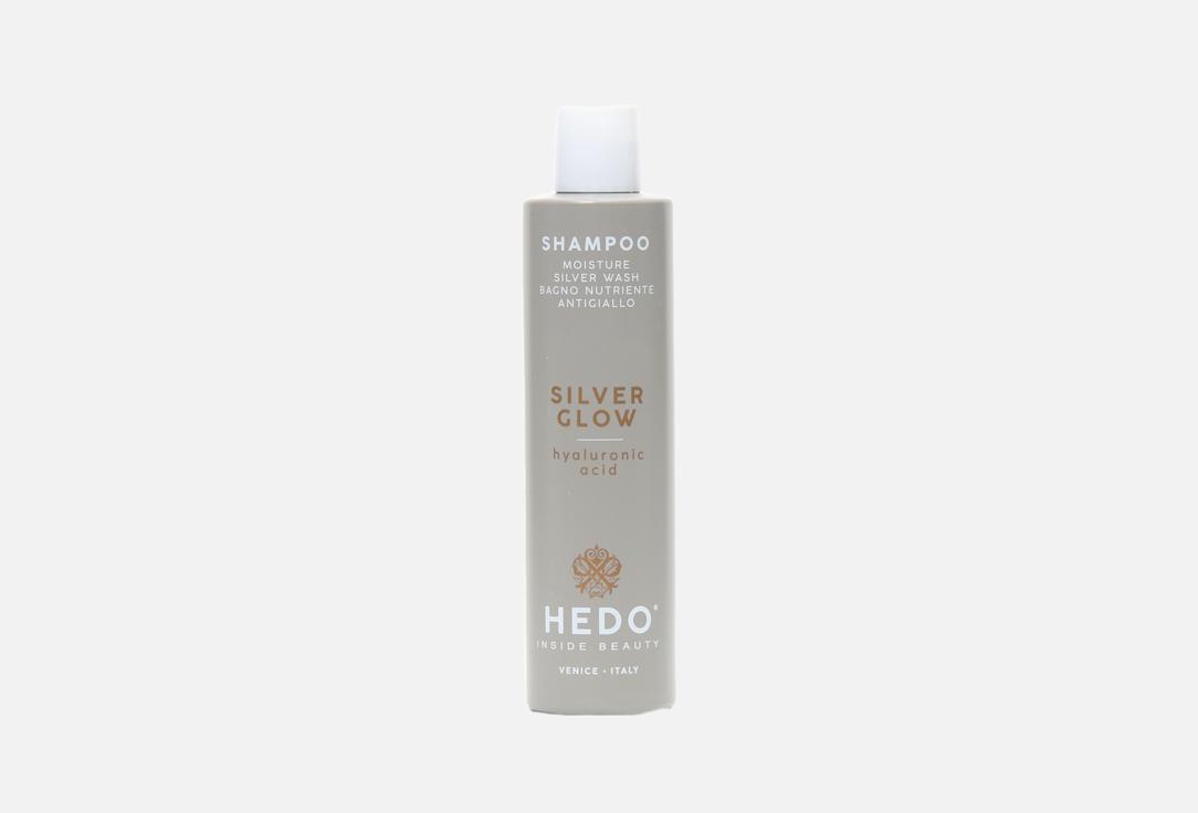 Изображение товара Шампунь для светлых волос Hedo Silver Shampoo с гиалуроновой кислотой 250 мл