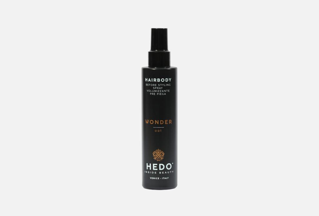 Изображение товара Спрей для объёма и фиксации волос Hedo Wonder Hairbody 200мл Италия
