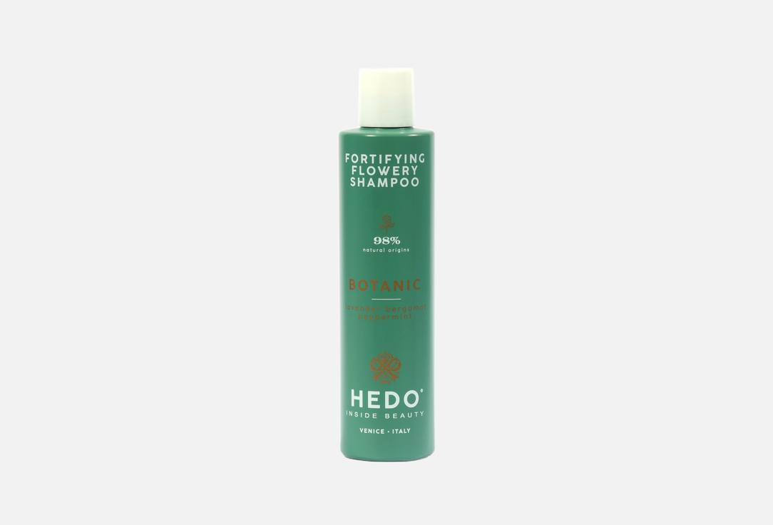 Изображение товара Укрепляющий шампунь против выпадения волос Hedo Fortifying flowery shampoo