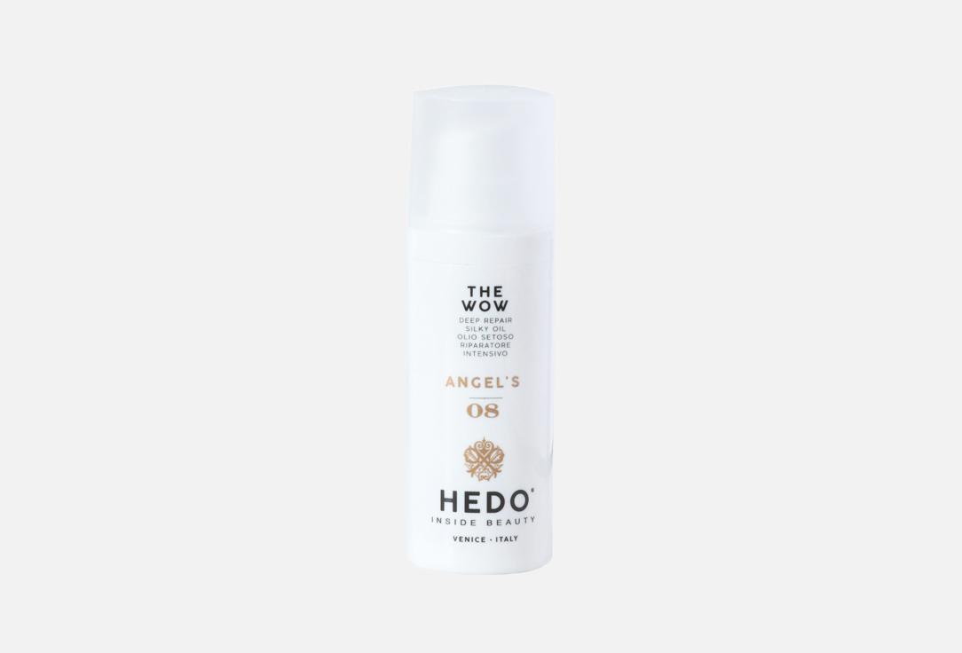 

Масло для восстановления волос HEDO, The Wow Oil n'08 50 мл