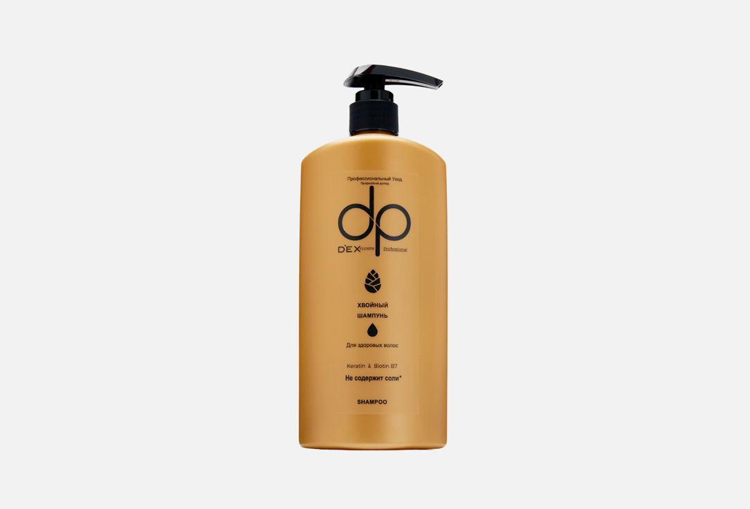 шампунь для волос dexclusive pine turpentine shampoo 500 мл ШАМПУНЬ ДЛЯ ВОЛОС DEXCLUSIVE Pine turpentine shampoo 500 мл