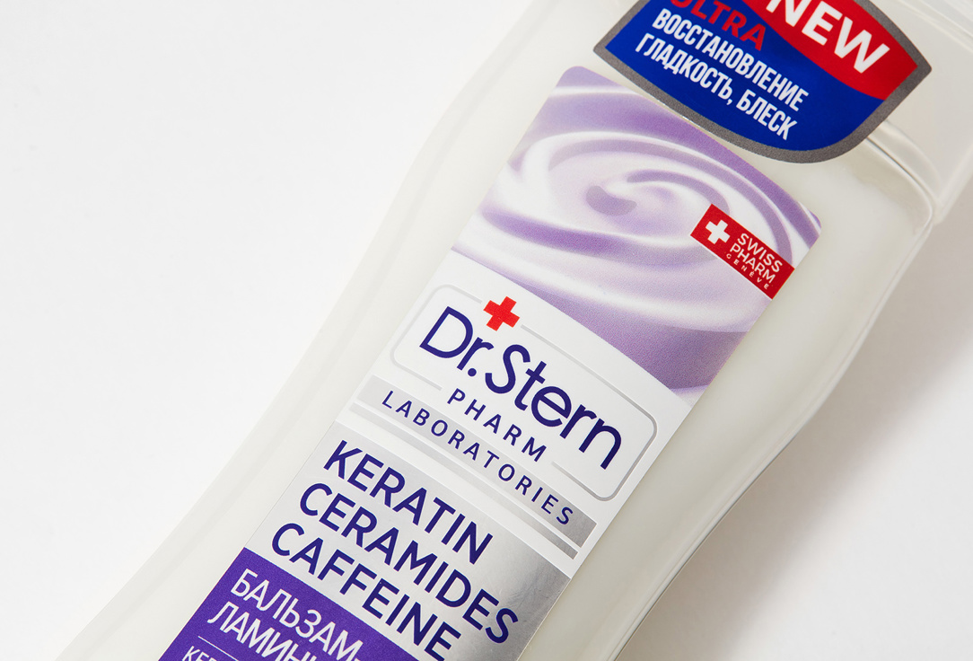 Бальзам-ламинирование для волос Dr.Stern Laboratories  keratin, ceramides, caffeine 
