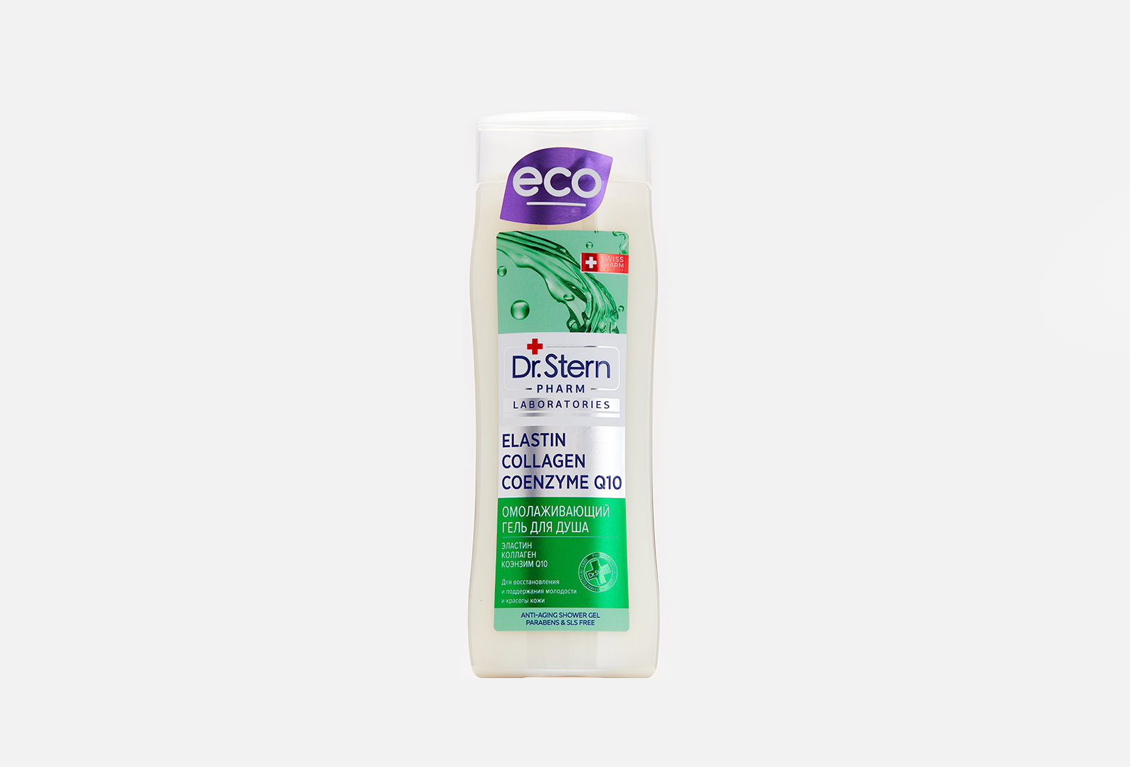 Dr.Stern Laboratories Гель для душа elastin, collagen, coenzyme Q10 250 ...