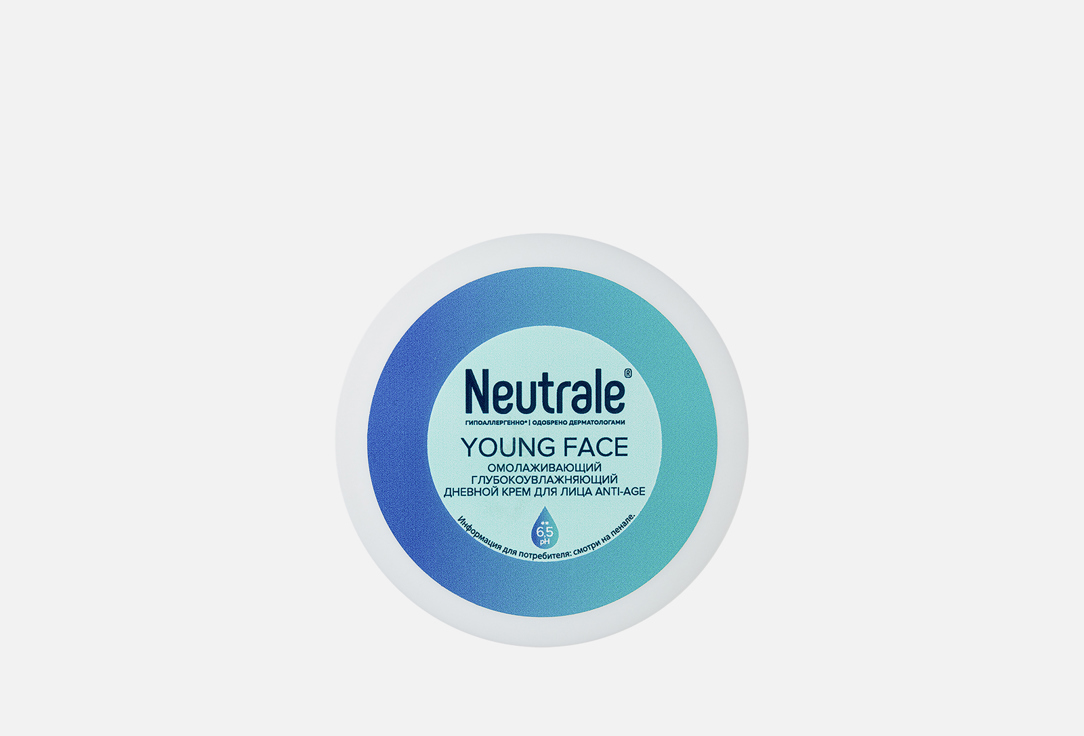 дневной крем age reair moisturizer white tea Крем для лица NEUTRALE ANTI-AGE 50 мл