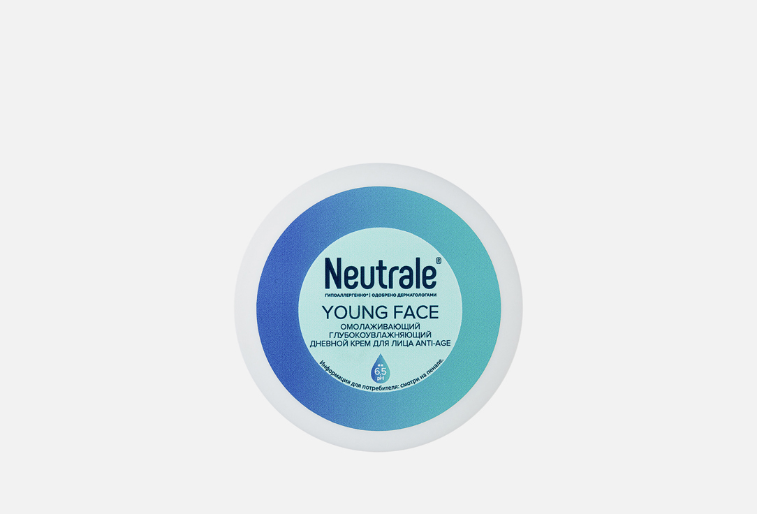 neutrale крем маска для лица мультипитательная ночная несмываемая anti age 50мл Крем для лица NEUTRALE ANTI-AGE 50 мл