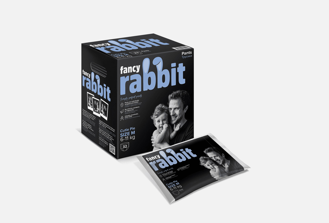 Трусики-подгузники FANCY RABBIT 6-11кг 32 шт подгузники трусики детские fancy rabbit for home m 6 11 кг