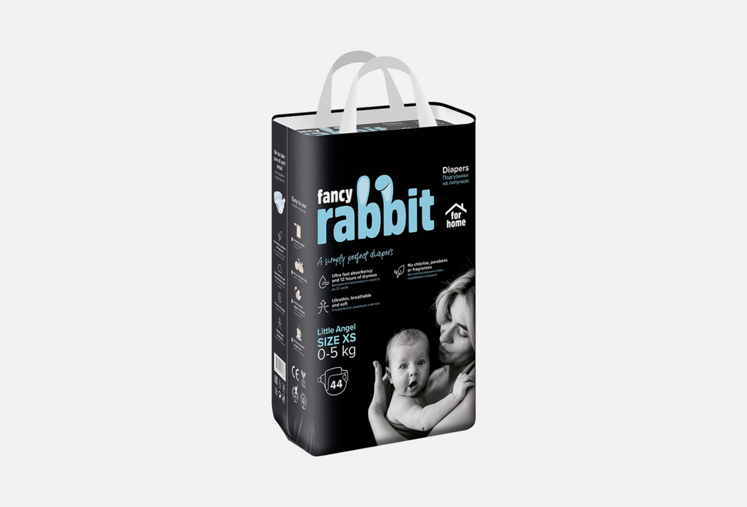 Подгузники на липучках FANCY RABBIT 0-5 кг 44 шт подгузники fancy rabbit for home xs 0 5 кг 44 шт