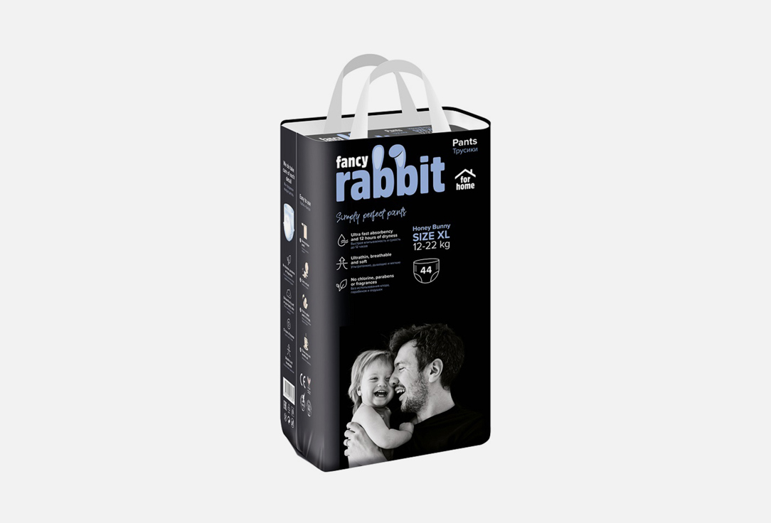 Трусики-подгузники FANCY RABBIT For home Pants, 12-22 кг 44 шт fancy rabbit for home трусики подгузники 6 11 кг м 44 шт