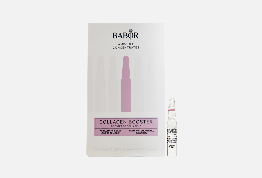 Ампулы для лица BABOR Collagen Booster Ampoule Concentrates 7 шт ампулы для лица babor multi vitamin ampoule concentrates 7х2 мл