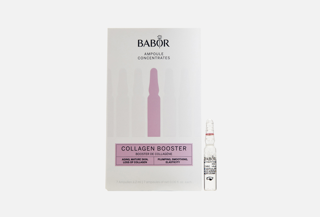 Изображение товара Ампулы для лица BABOR Collagen Booster Ampoule Concentrates