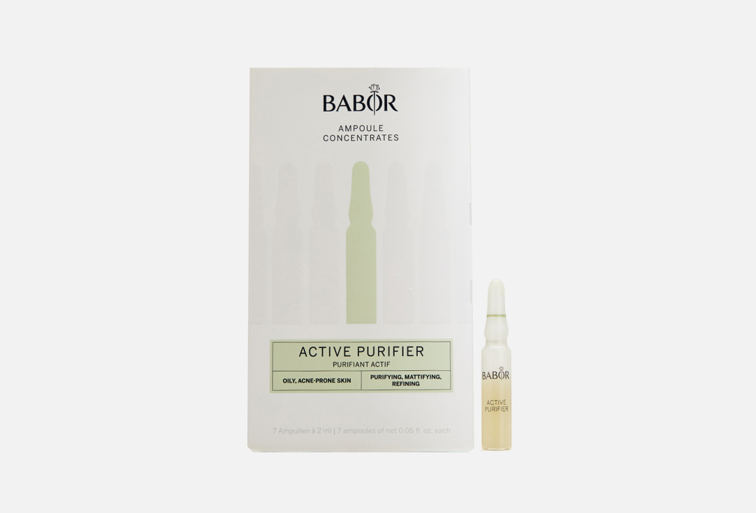 Ампулы для лица BABOR Active Purifier Ampoule Concentrates 7 шт ампулы для лица babor multi vitamin ampoule concentrates 7х2 мл