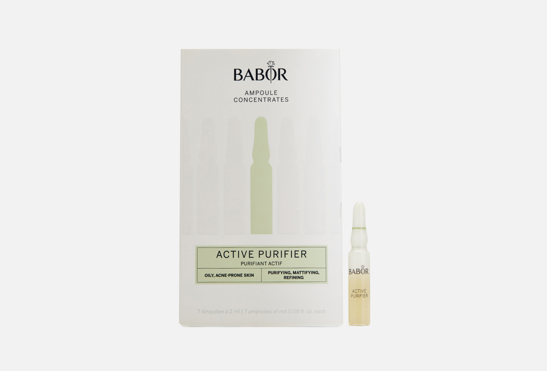 Изображение товара Ампулы для лица BABOR Active Purifier Ampoule Concentrates