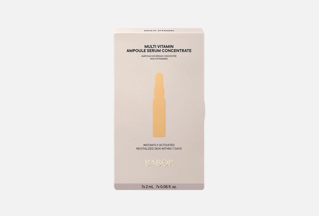 

Ампулы для лица BABOR, Multi Vitamin Ampoule Concentrates 7 шт