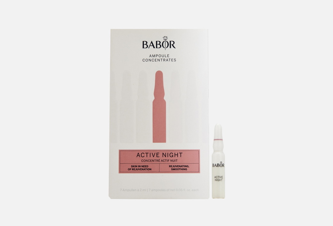 Ампулы для лица BABOR Active Night Ampoule Concentrates 7 шт топаз 2мл