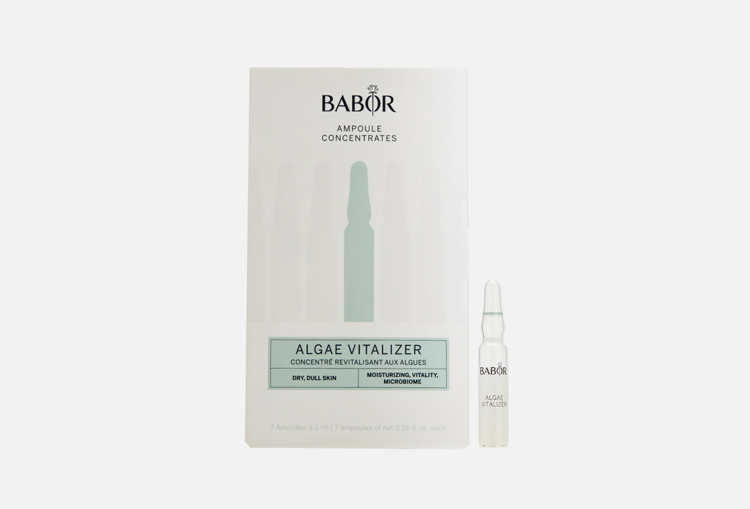 Ампулы для лица BABOR Algae Vitalizer Ampoule Concentrates 7 шт babor ампулы для лица активатор коллагена lift
