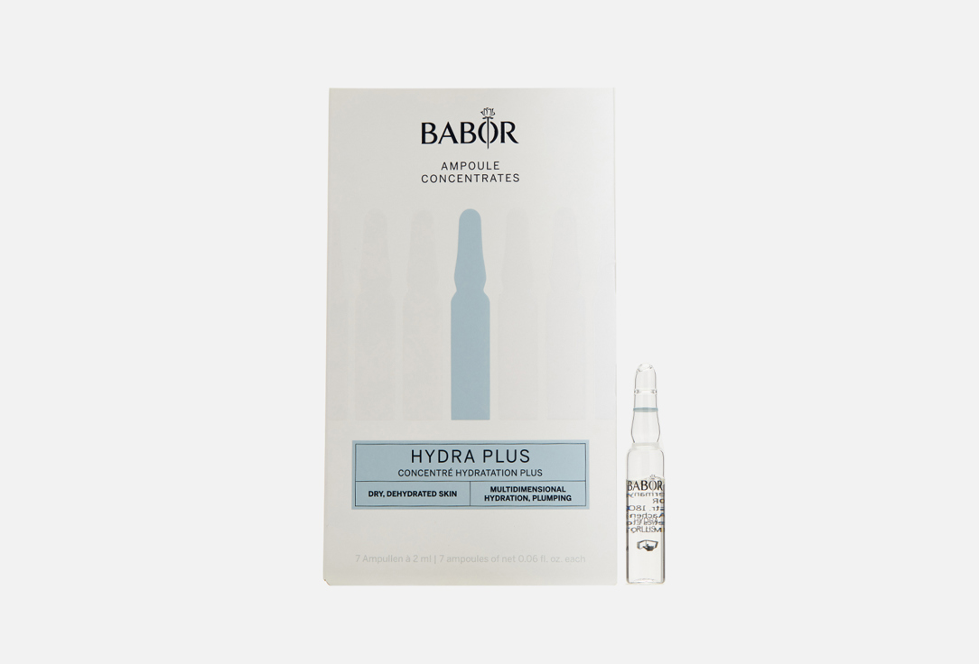 Ампулы для лица BABOR Hydra Plus Ampoule Concentrates 7 шт ампулы для лица babor multi vitamin ampoule concentrates 7х2 мл