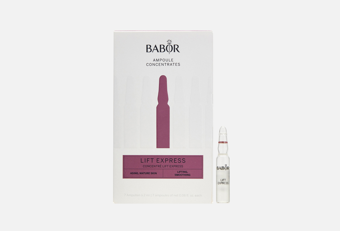 Изображение товара Ампулы для лица BABOR Lift Express Ampoule Concentrates