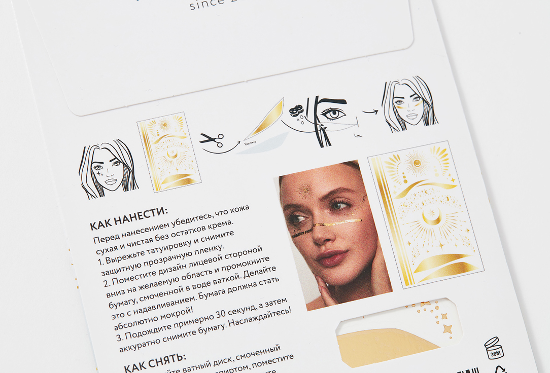 MIAMITATS Переводные тату  FACE TATTOOS Gold details