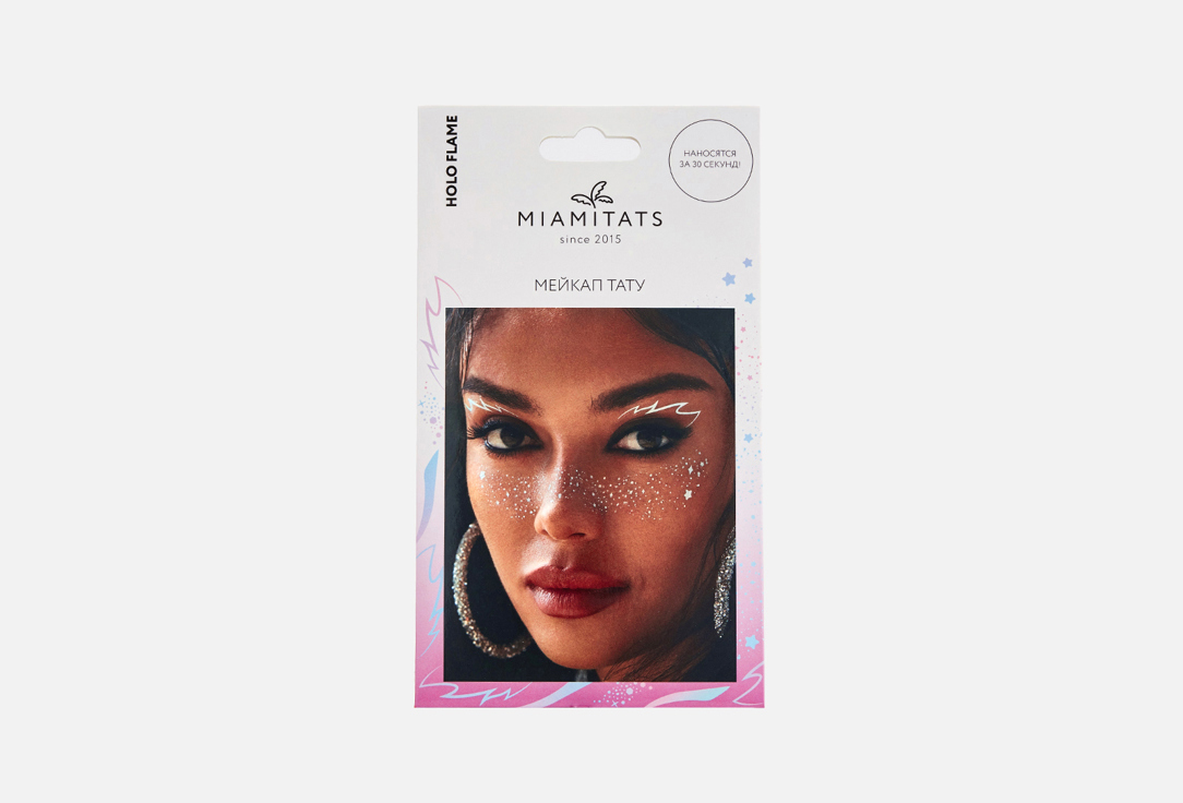 

Переводные тату MIAMITATS, FACE TATTOOS Holo flame 1 шт