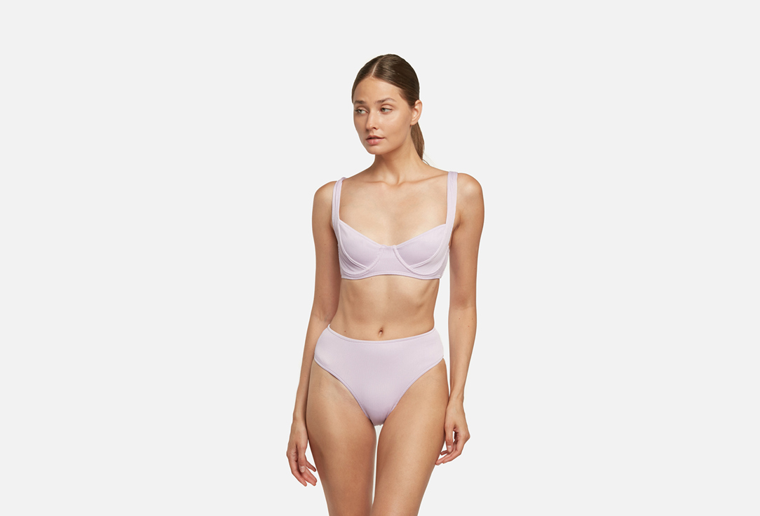 Изображение товара Купальный верх Belle YOU светло-лиловый на косточках с регулируемыми бретелями